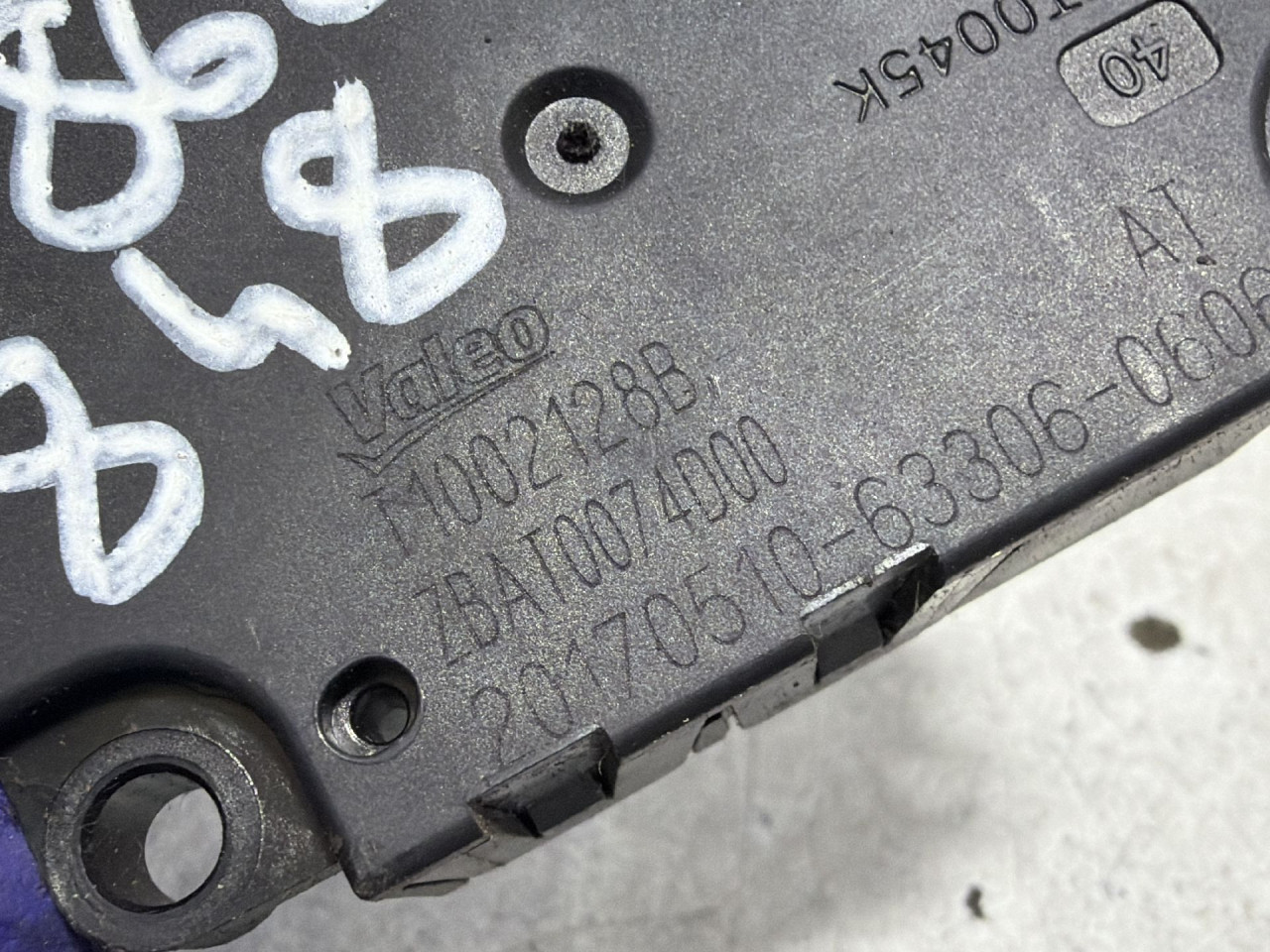 MOTORIC KLAPNE MERCEDES E KLASA (W213/S213) > 16-23 T1002128B