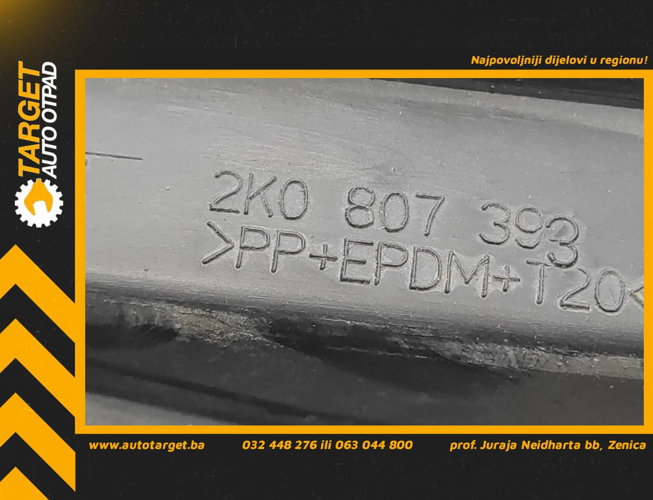 DIJELOVI NOSAC ZADNJEG BRANIKA VW CADDY > 10-15 2K0807393