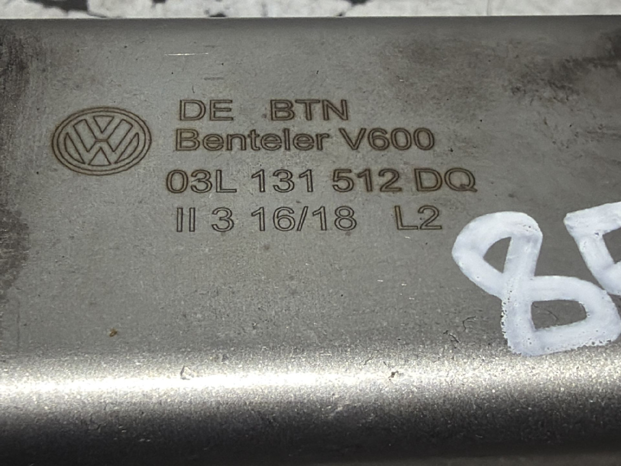 DIJELOVI HLADNJAK EGR VENTILA VW POLO > 09-14 1.6  03L131512DQ