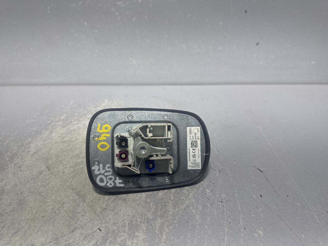 DIJELOVI ANTENA AUDI Q5 (FY) > 20 -  4N0035503AH