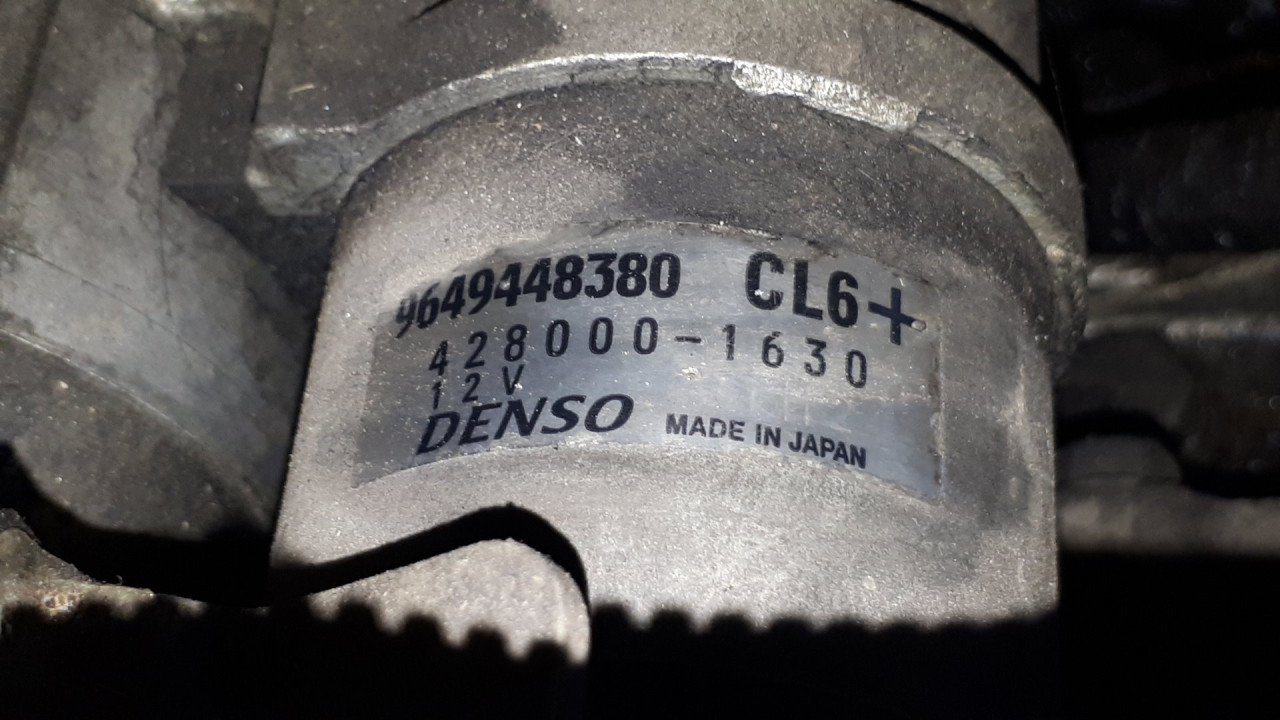 DIJELOVI ALNASER CITROEN C6 > 05-12 9649448380