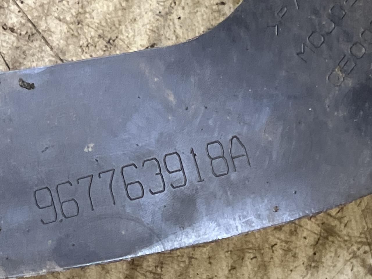 UNUTRASNJI BLATOBRAN PEUGEOT 308 > 13-17 967763918A