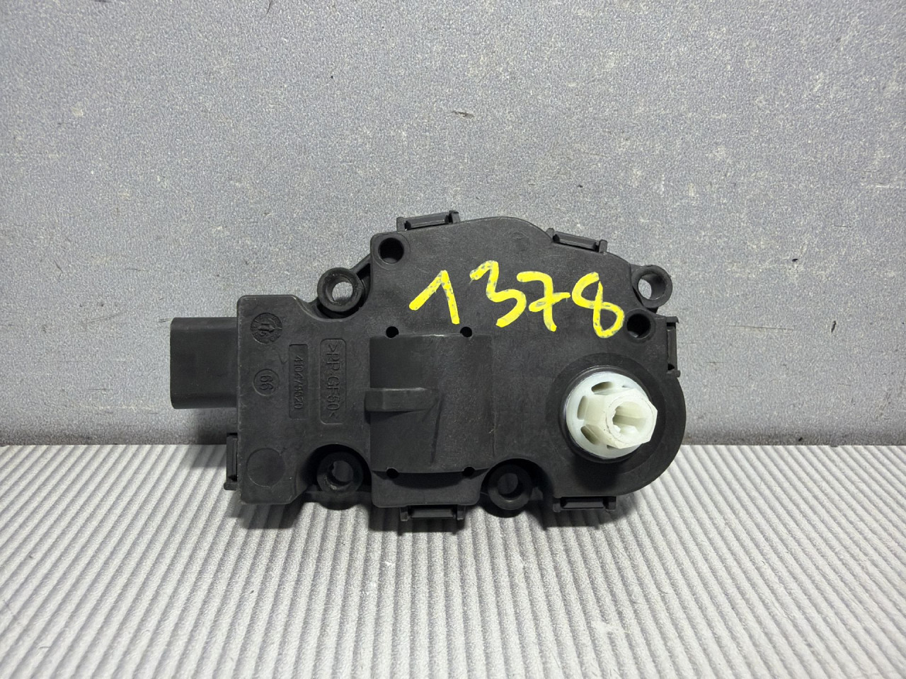 DIJELOVI MOTORIC KLAPNE AUDI Q5 > 12-16 2.0 EFB490