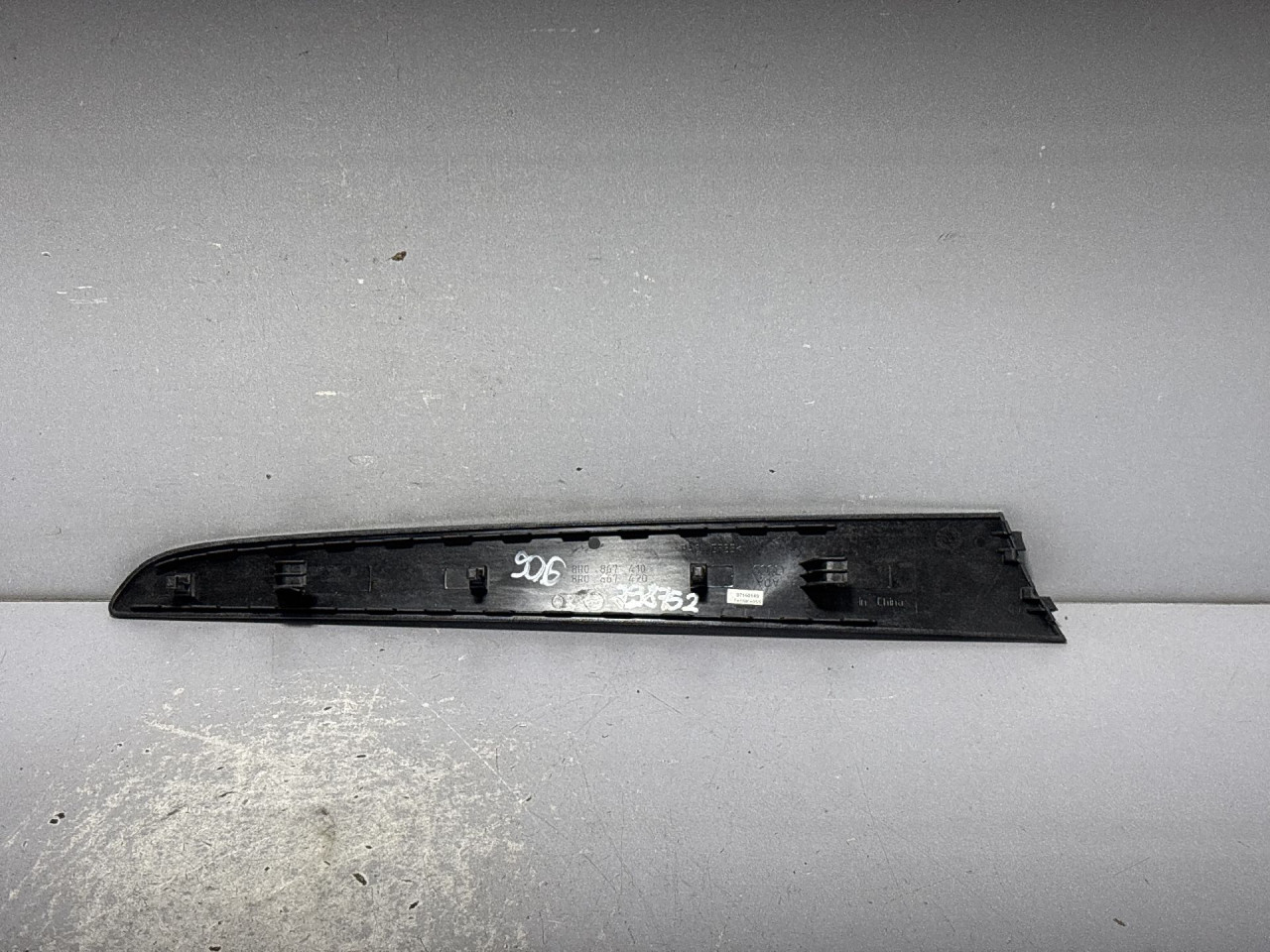 DIJELOVI LAJSNA AUDI Q5 > 12-16 8R0867410