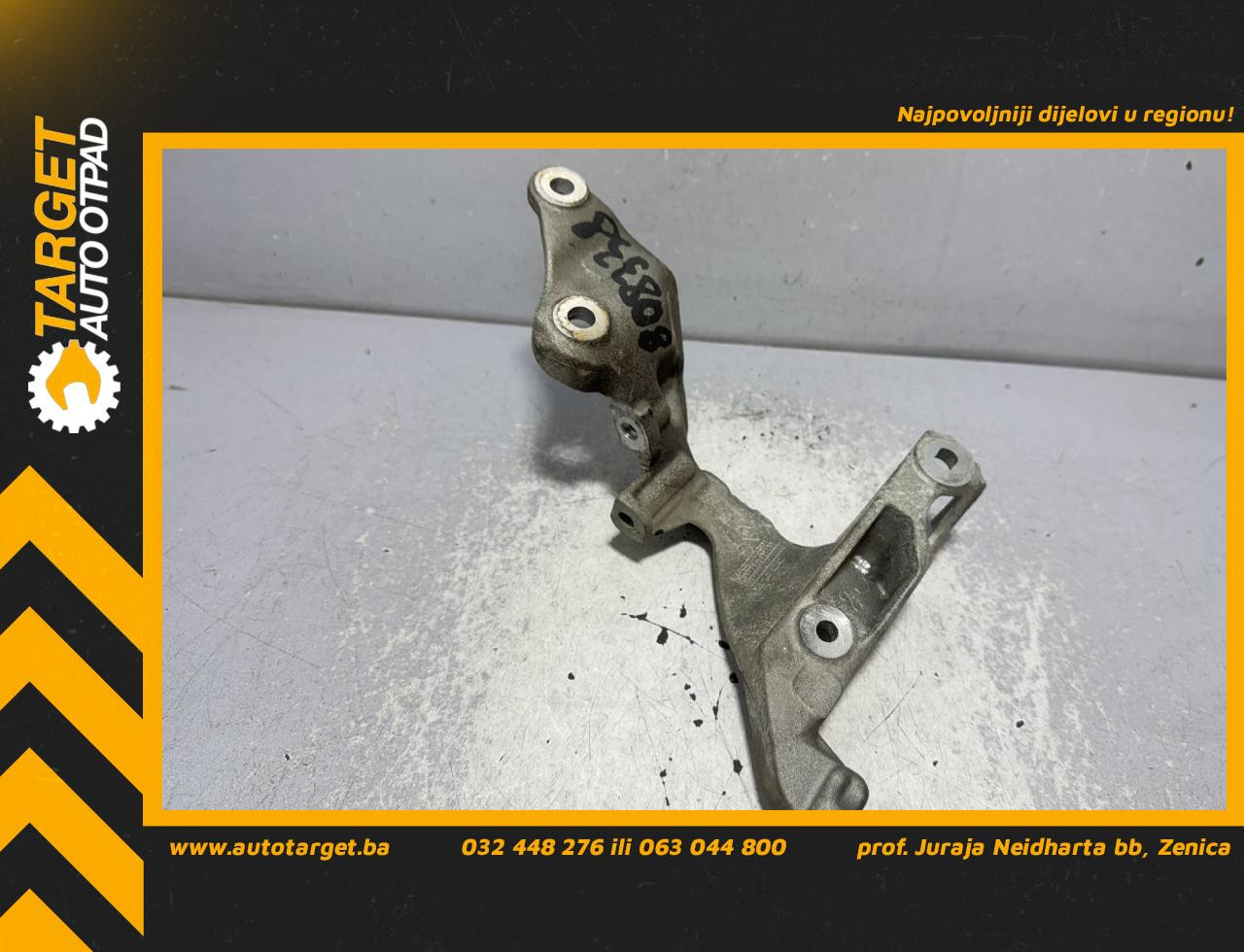 DIJELOVI NOSAC NISSAN X-TRAIL > 14-17 1.6 147174072R