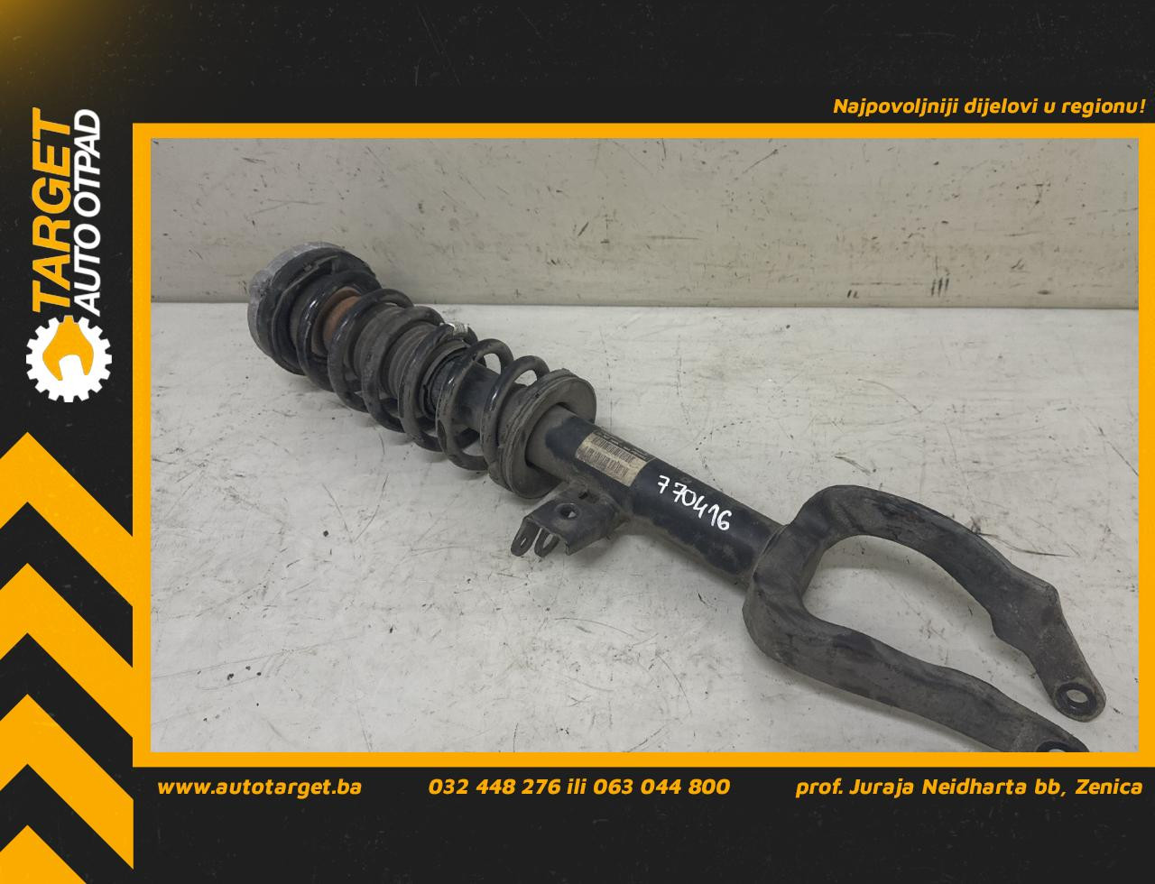 DIJELOVI AMORTIZER BMW SERIJA 5 (F10/F11) > 13-16 2.0 6783972