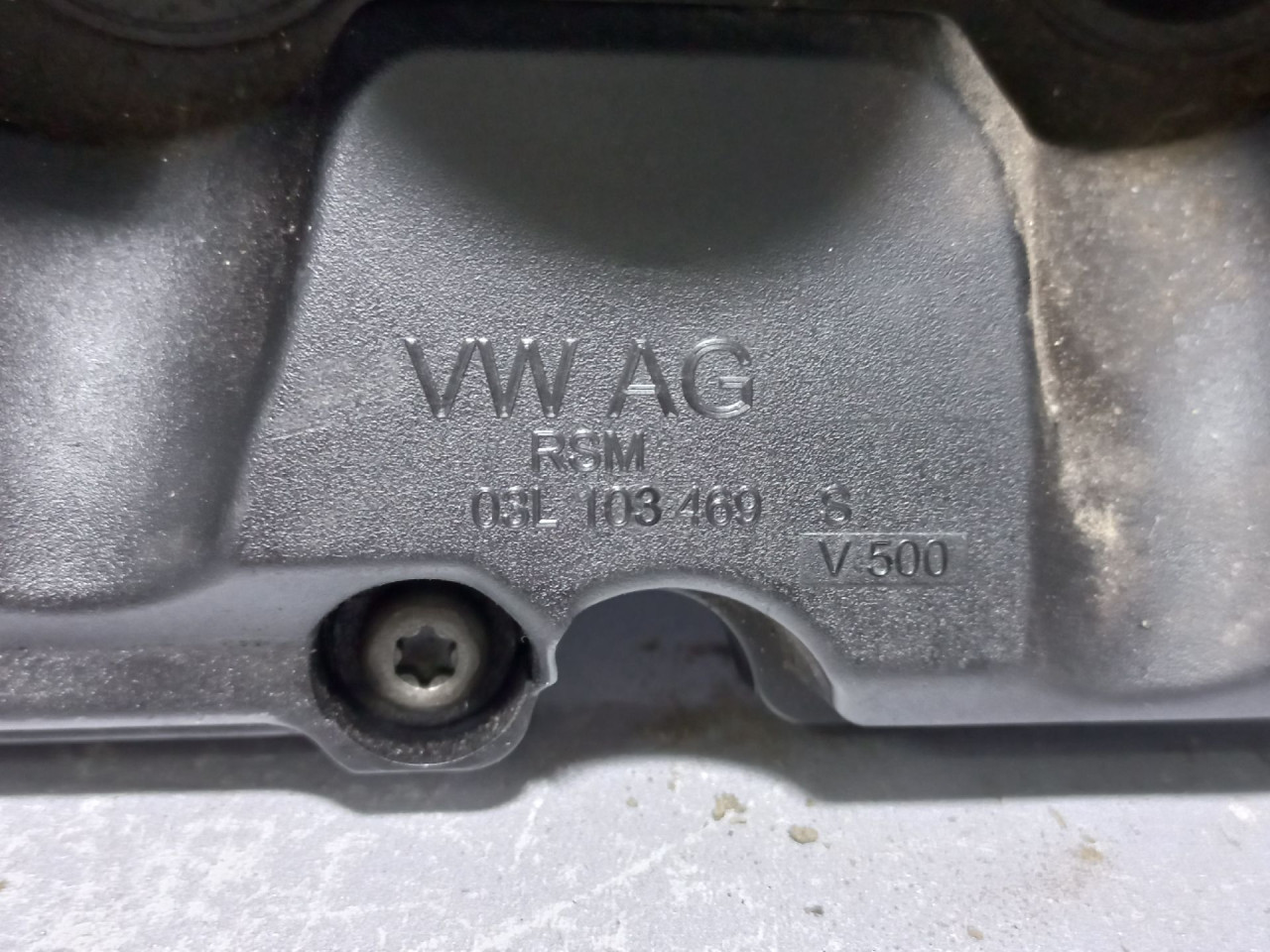 DIJELOVI DEKLO AUDI A4 (B8) > 12-15 03L103469S