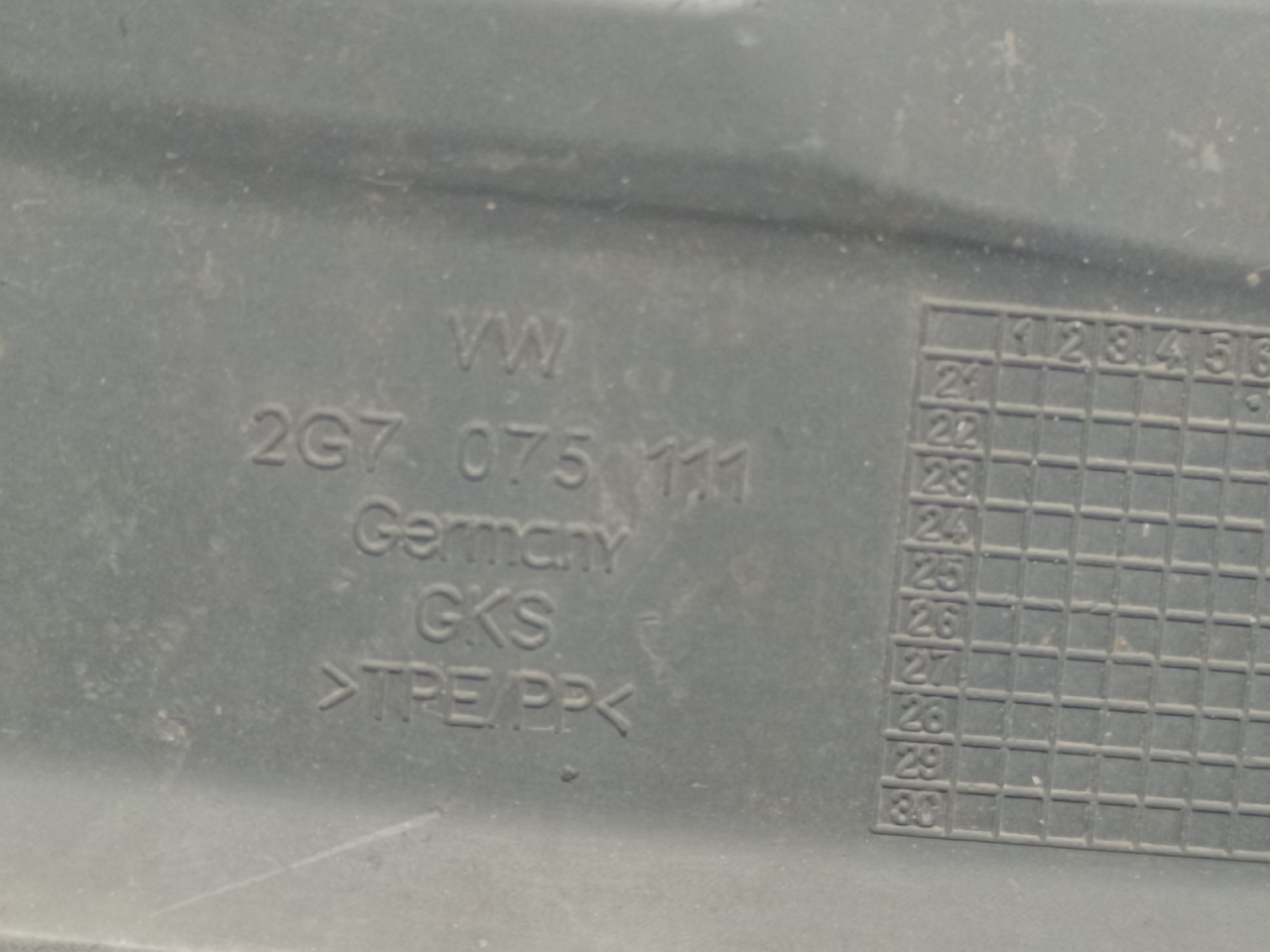 POKLOPAC NA BLATOBRANU VW TAIGO > 20- 2G7075111