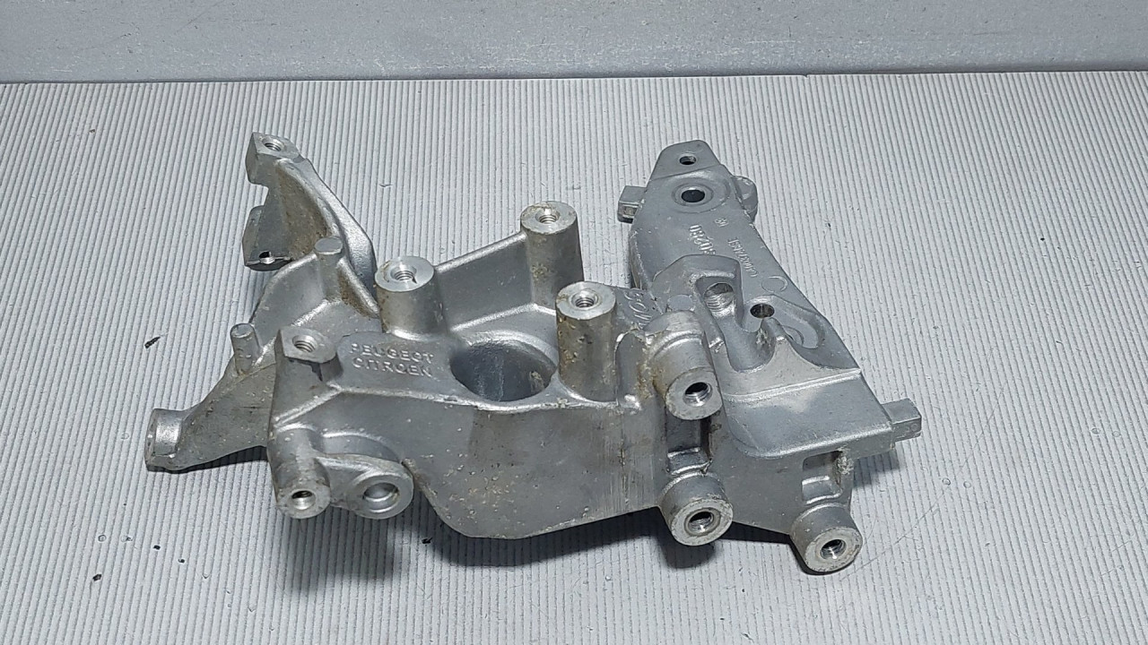 DIJELOVI NOSAC CITROEN C4 > 10-17 9674030280