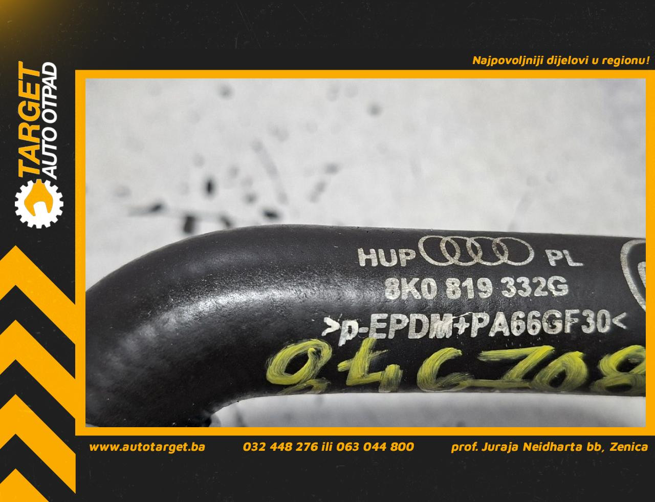 DIJELOVI CRIJEVO AUDI A4 (B8) > 12-15 2.0 8K0819332G