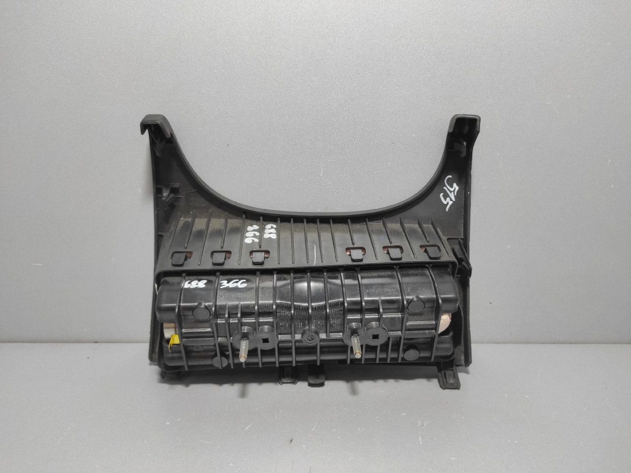 AIRBAG SUVOZACA CITROEN C5 > 11-17 PD10236030ZD