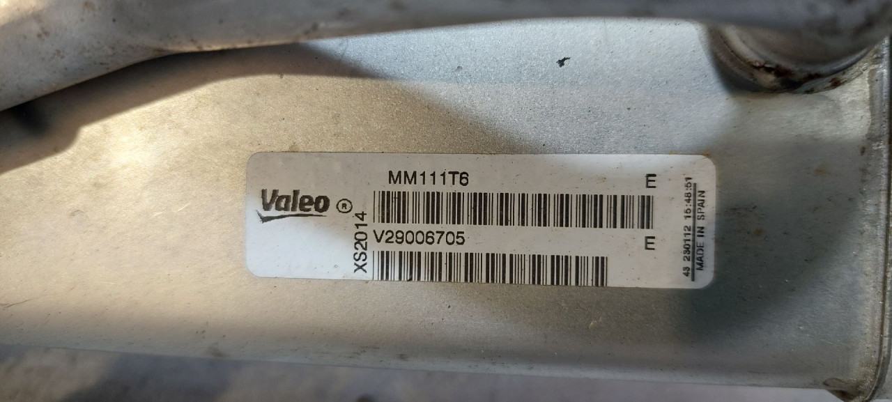 HLADNJAK EGR VENTILA CITROEN C5 > 11-17 V29006705