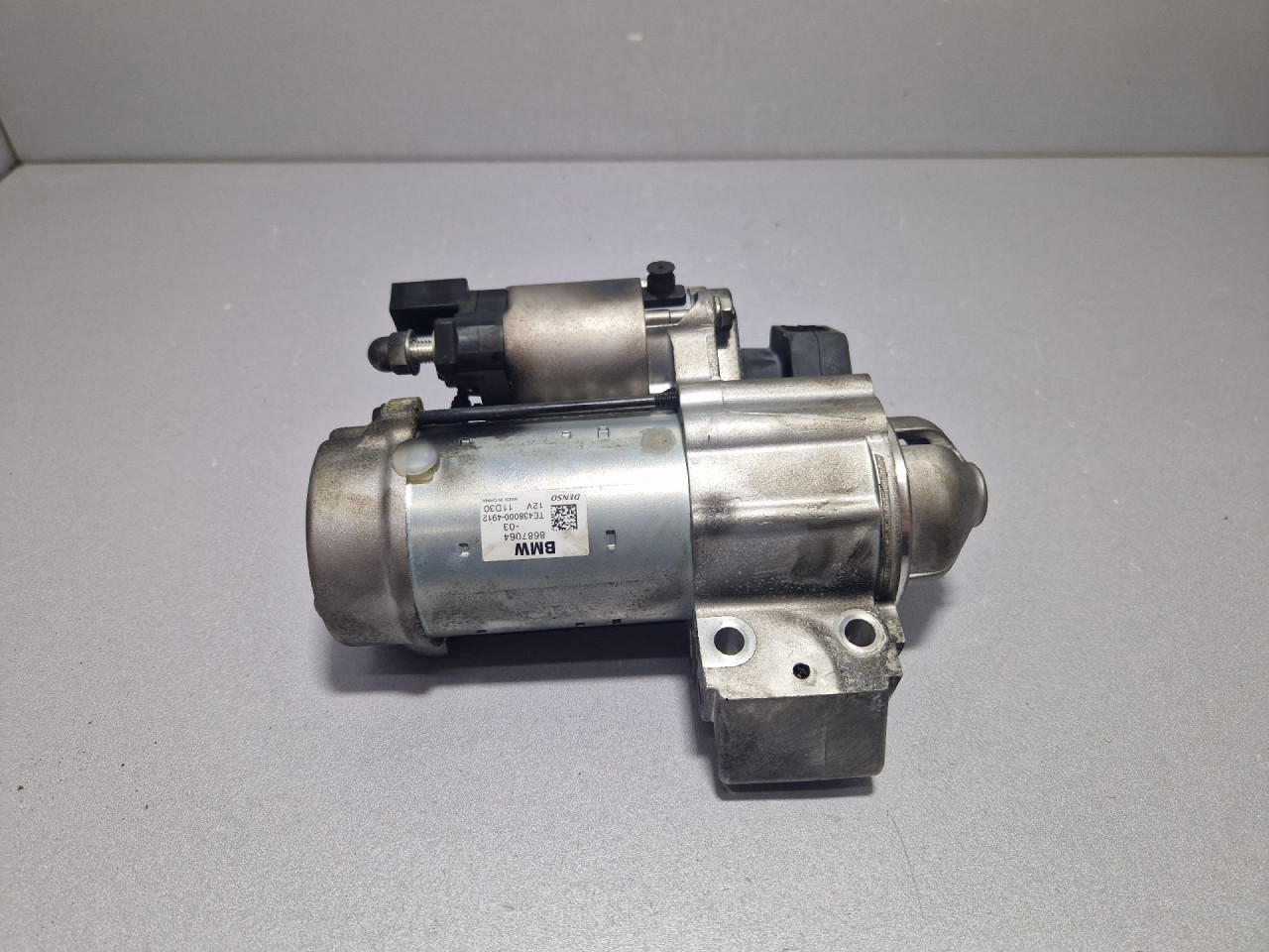 DIJELOVI ALNASER BMW X3 (G01) > 17- 8687064