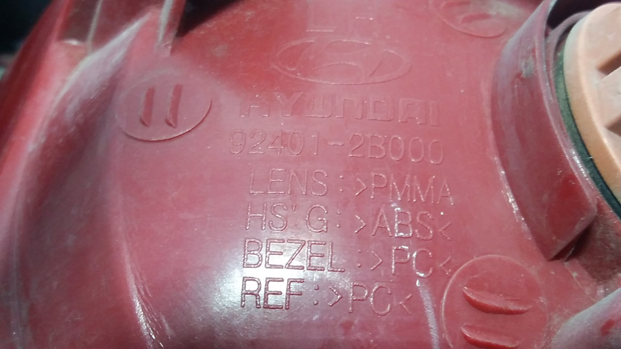 STOP SVJETLO HYUNDAI SANTA FE > 06-09 924012B000