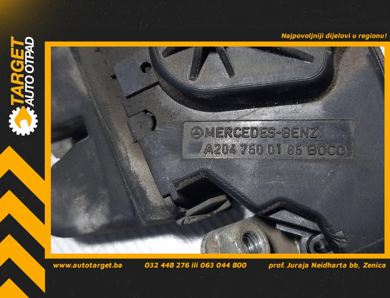 BRAVA GEPEKA MERCEDES E KLASA (W212) > 09-13 A2047500185