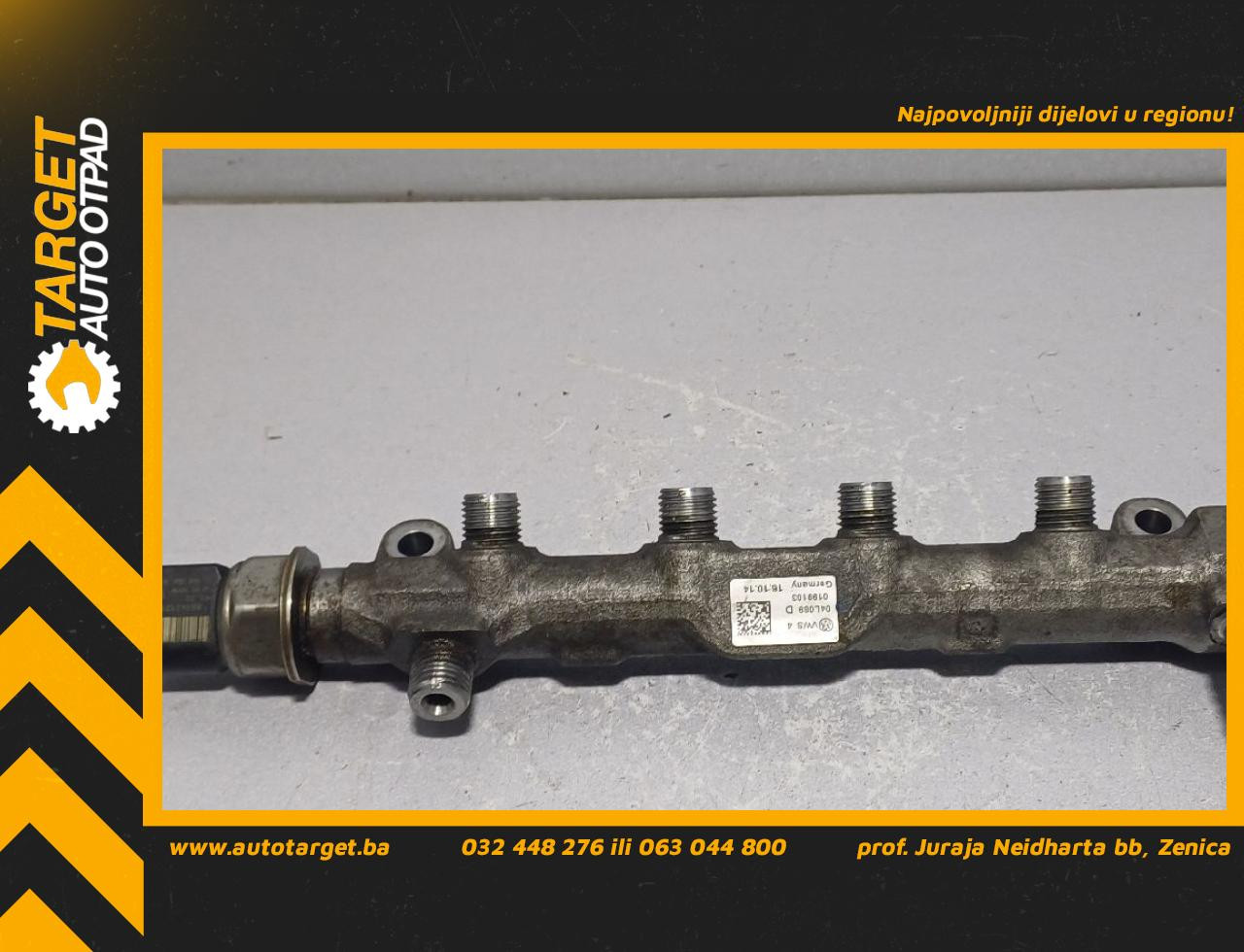 DIJELOVI RAMPA AUDI A3 (8V1/8VA) > 12-16 1.6 04L130089B 04L089D