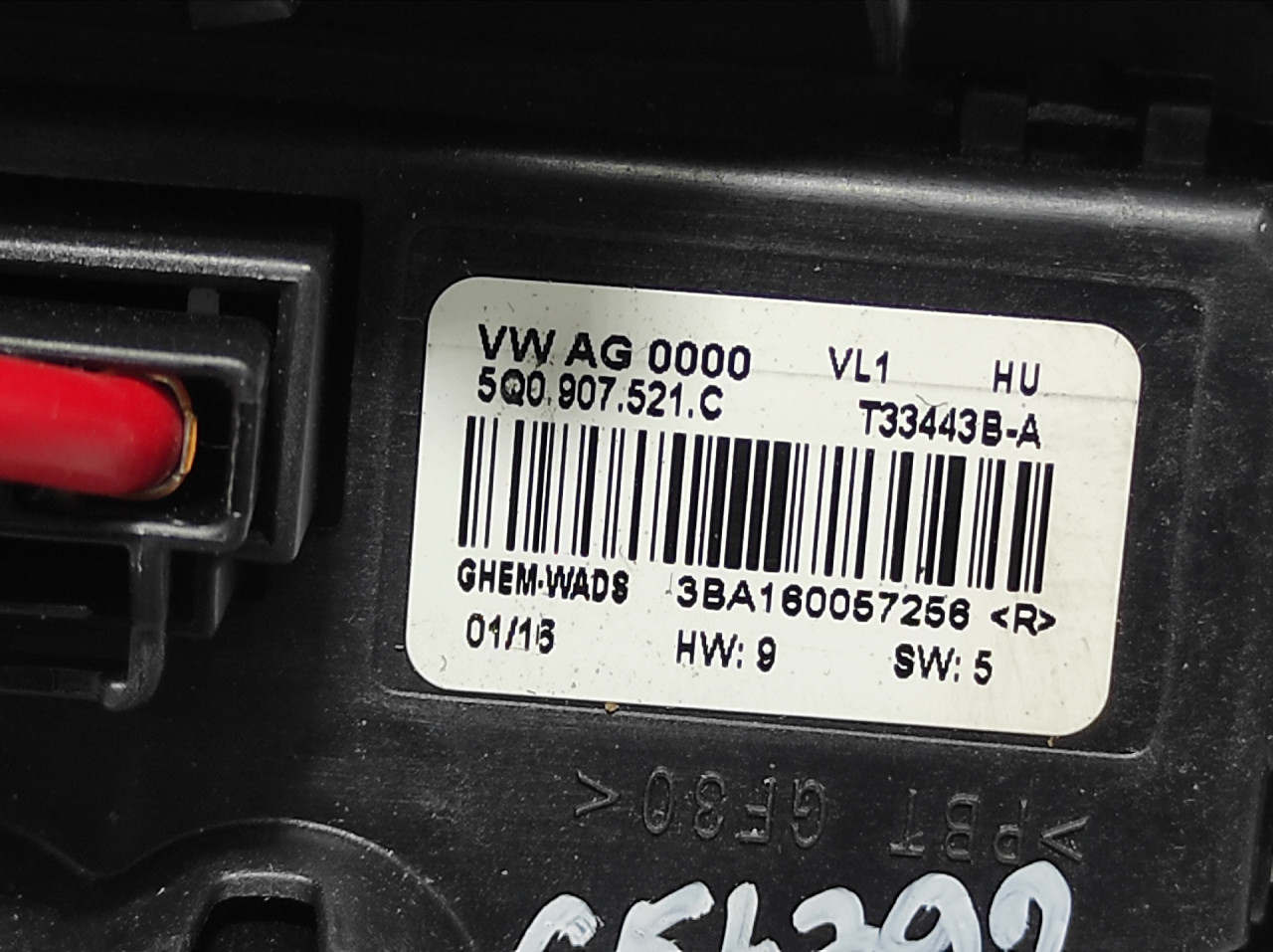 ELEKTRONIKA REOSTAT AUDI A3 (8V1/8VA) > 12-16 5Q0907521