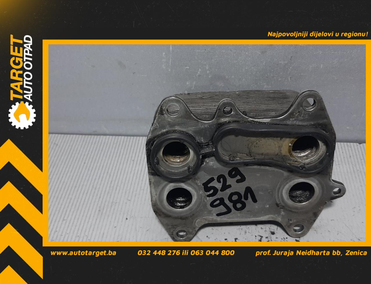 HLADNJAK ULJA VW GOLF 6 > 08-12 03L117021C