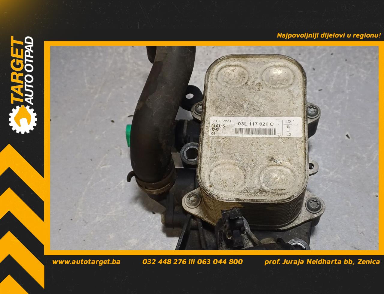 HLADNJAK ULJA SKODA FABIA > 14- 03L117021C