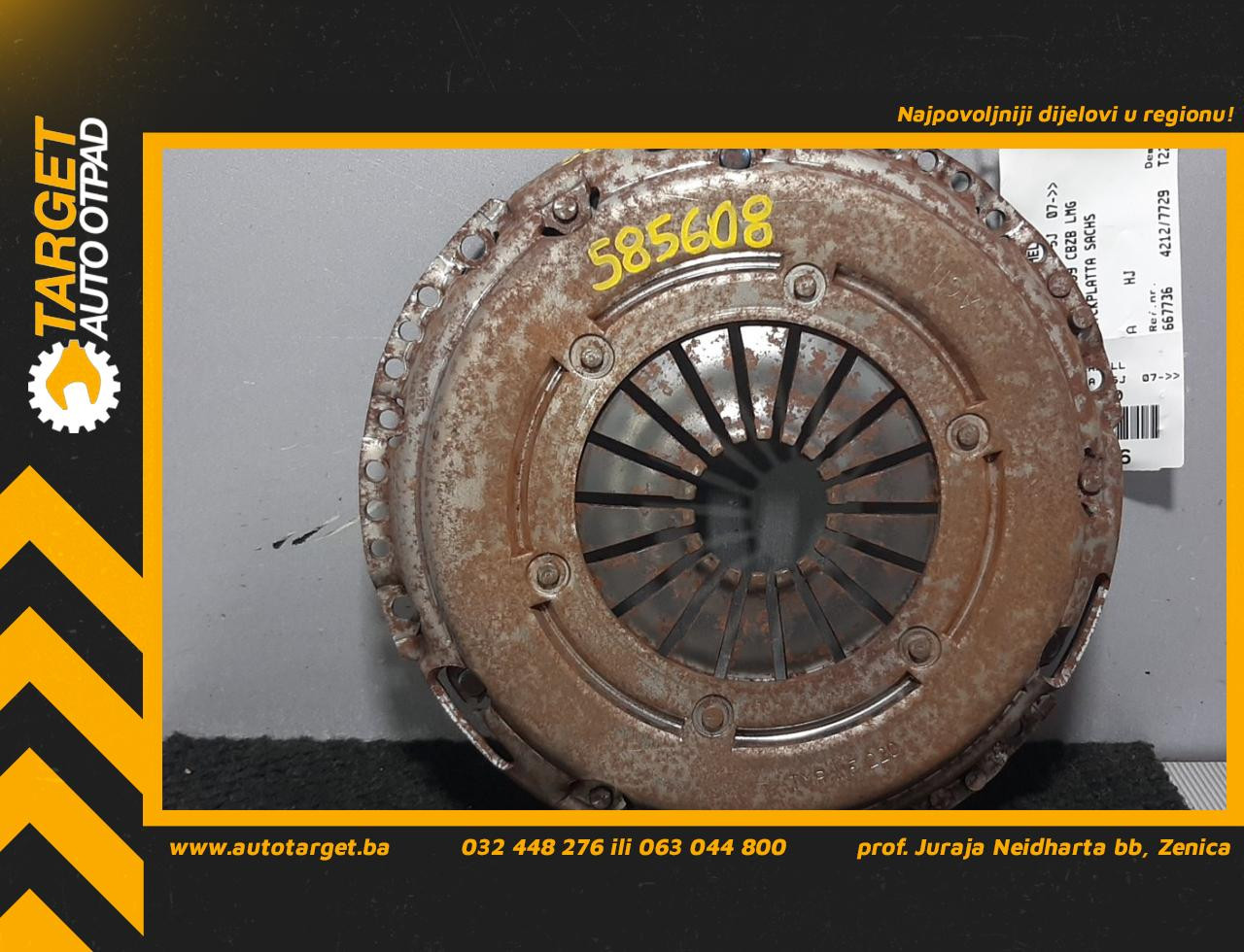 DIJELOVI KORPA SKODA FABIA > 10-14 03C141025J