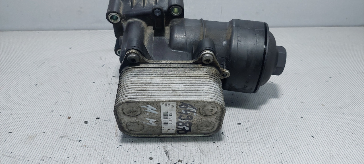 HLADNJAK ULJA VW PASSAT B7 > 10-14 03L117021C