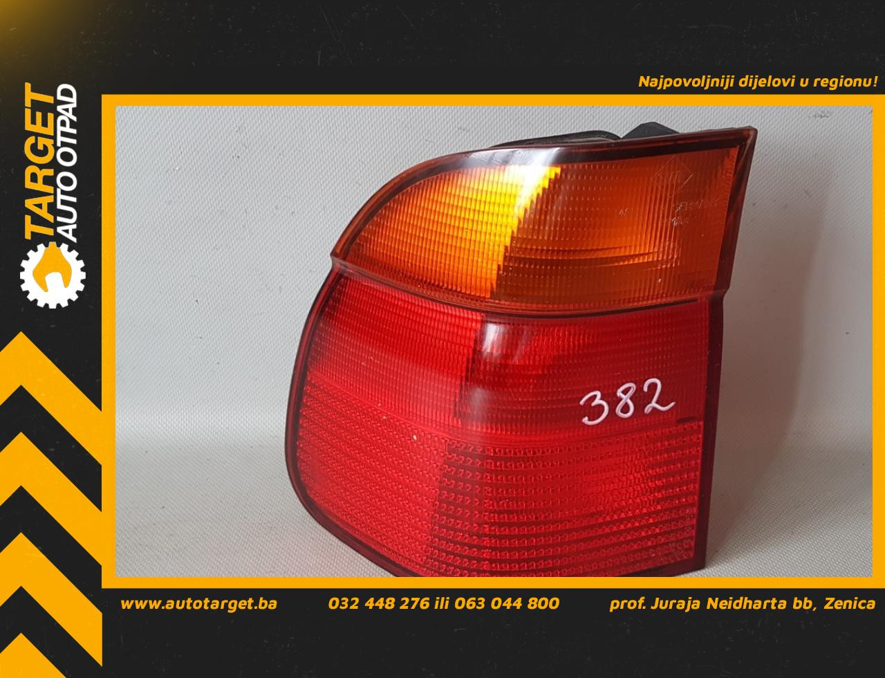 DIJELOVI STOP SVJETLO BMW SERIJA 5 (E39) > 95-00 BM044015