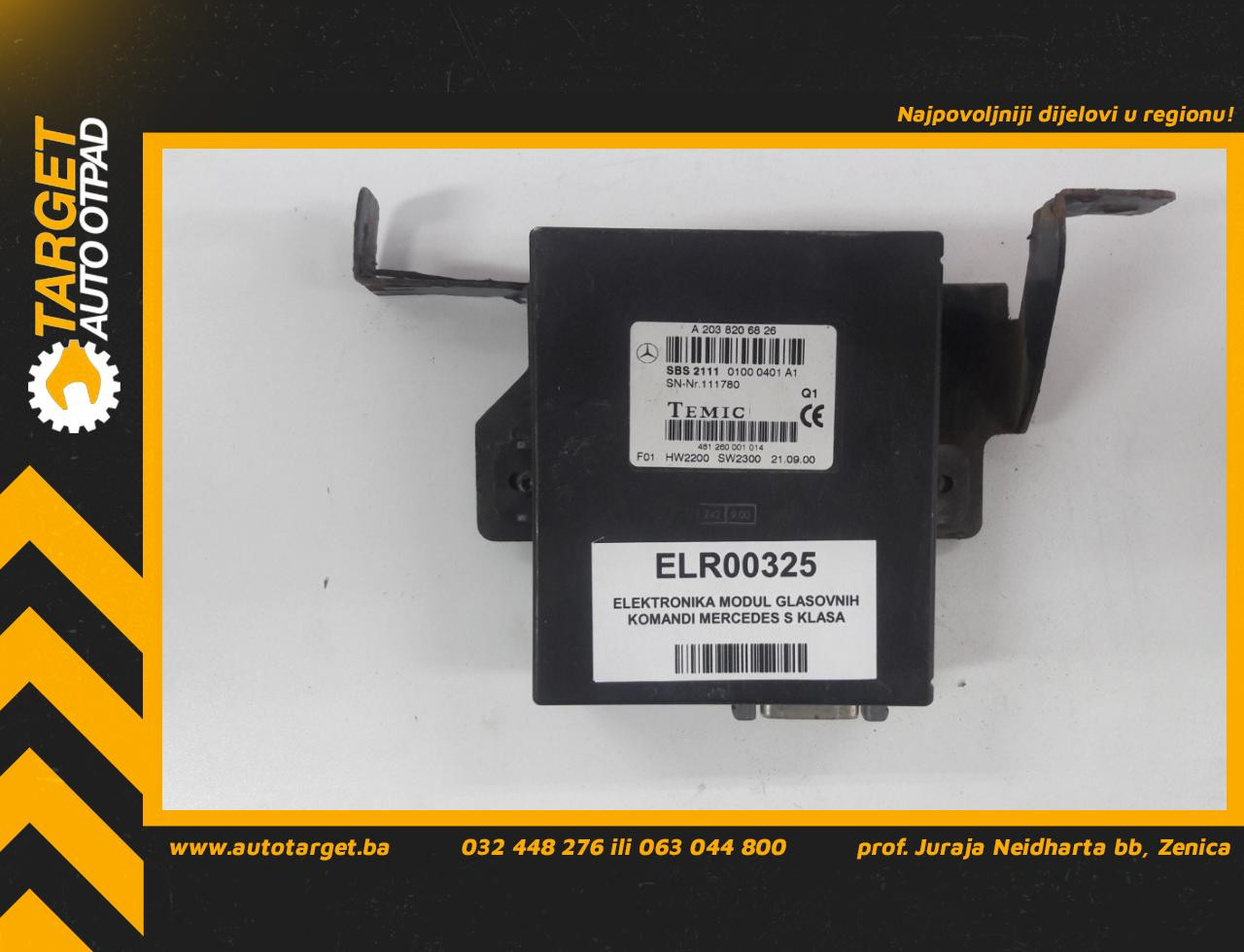 ELEKTRONIKA MODUL MERCEDES S KLASA (C216) > 06-13 A2038