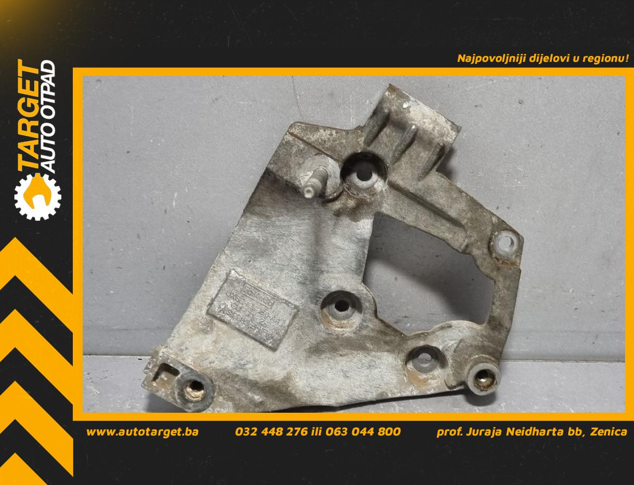 DIJELOVI NOSAC FORD KUGA > 19- JX6Q10K360AA