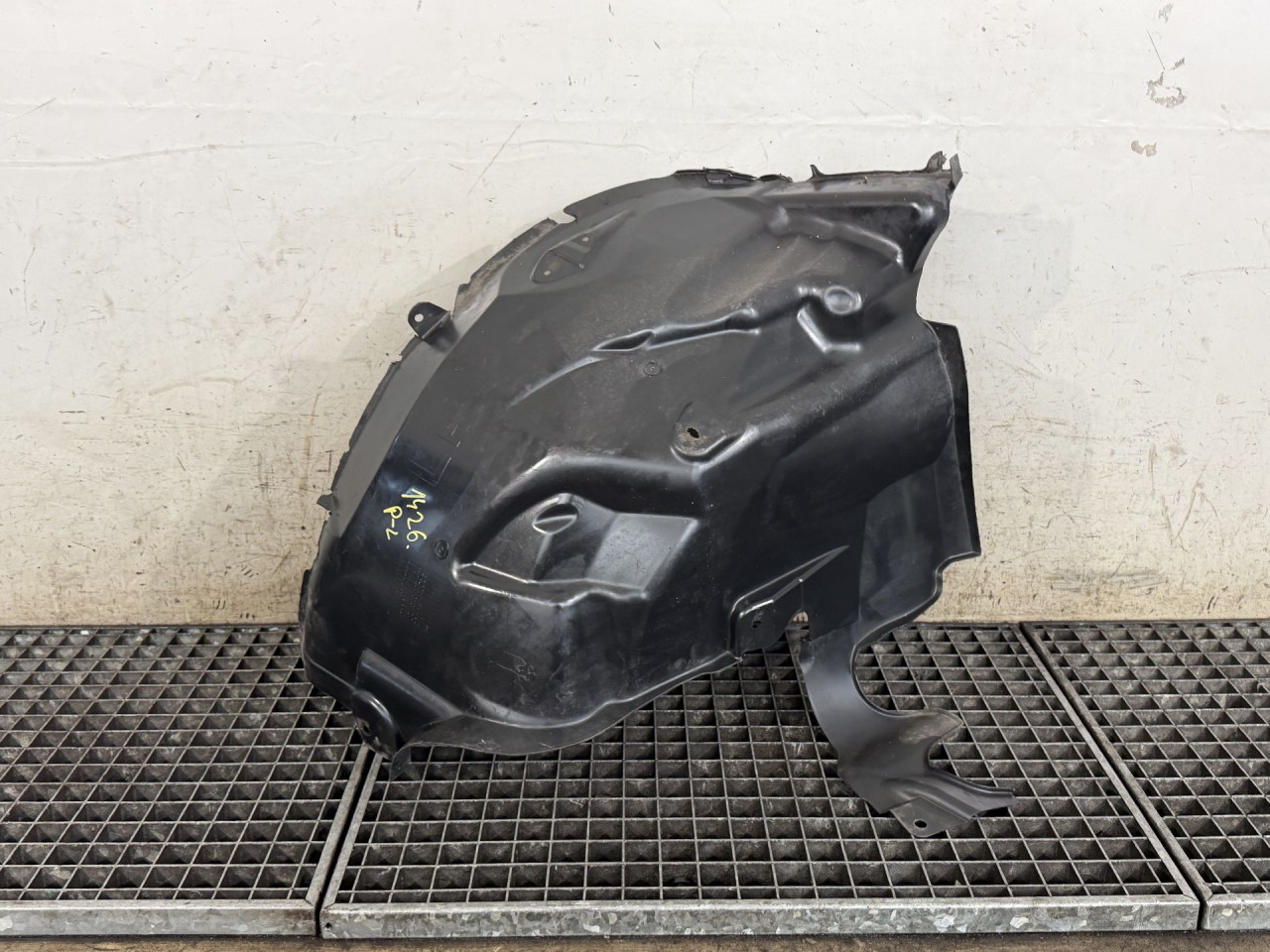 UNUTRASNJI BLATOBRAN LAND ROVER EVOQUE > 15-18 BJ3216A574AA