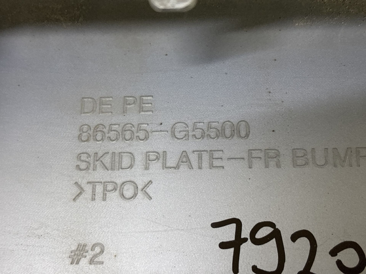 DIJELOVI SPOJLER KIA NIRO > 19- 86565-G5500