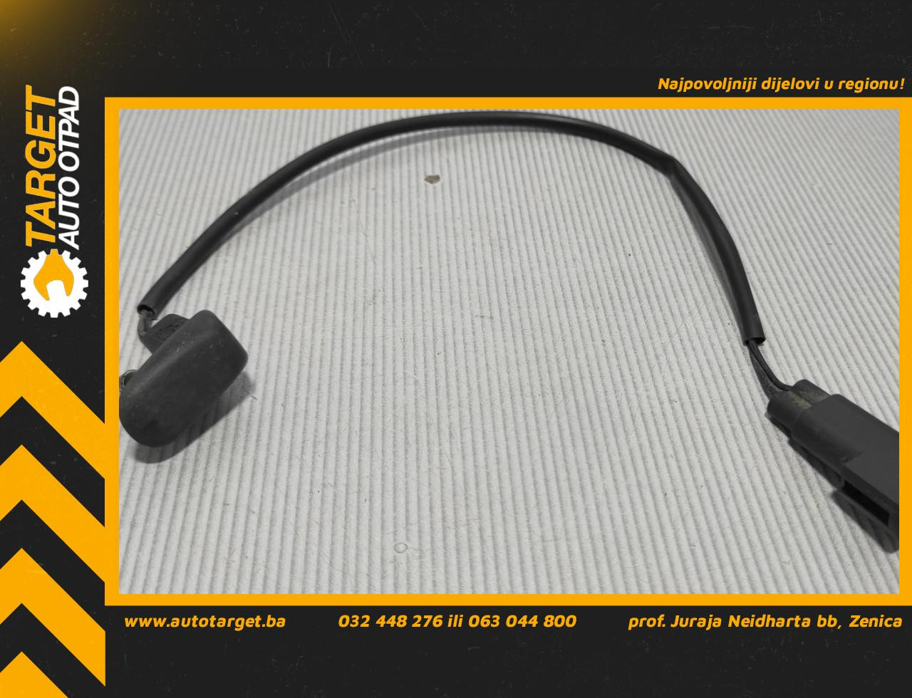 DIJELOVI PRSKALICA ZA BRISACE FORD MONDEO > 04-07 2S7117666