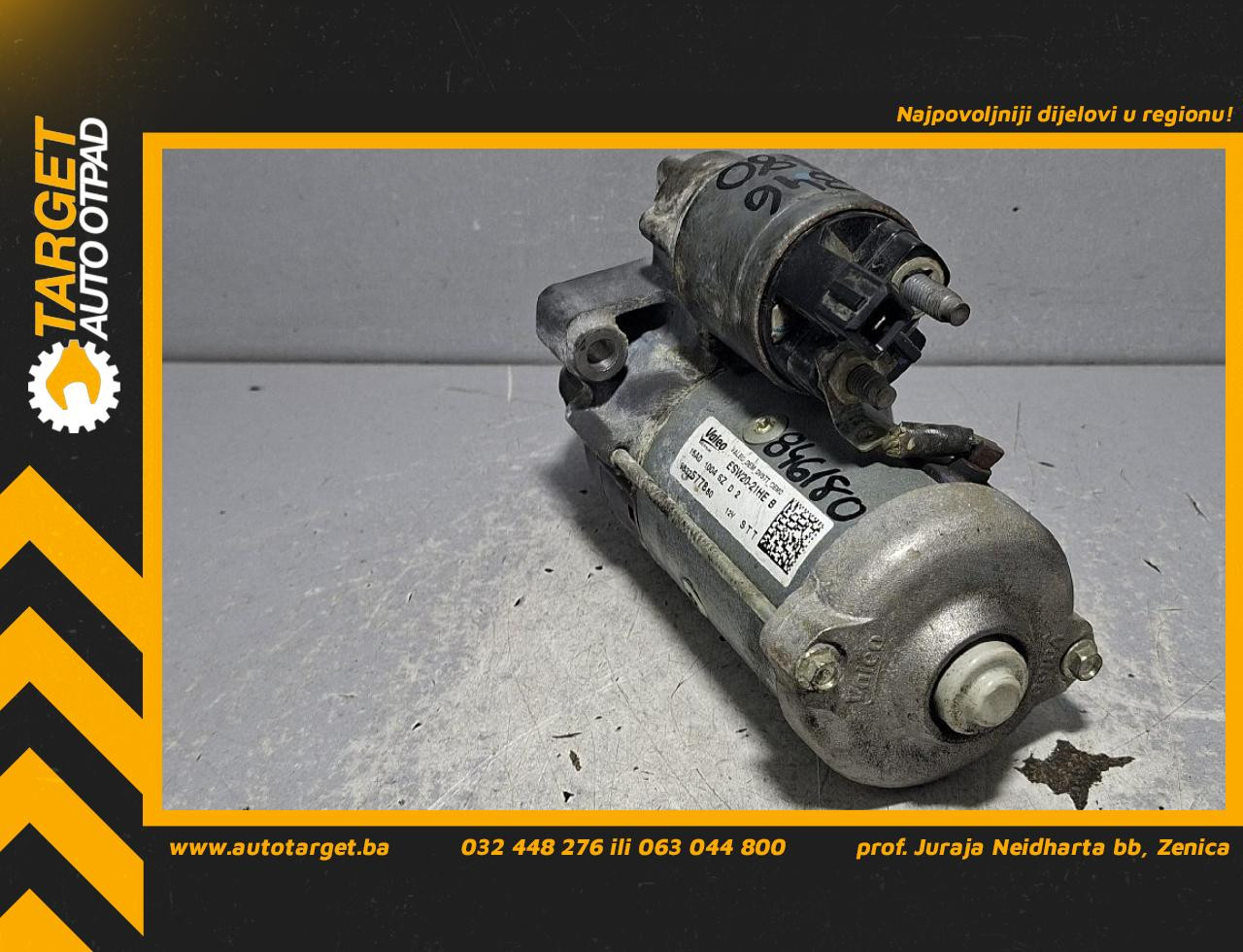 DIJELOVI ALNASER PEUGEOT 3008 > 16-20 1.5 9832577880