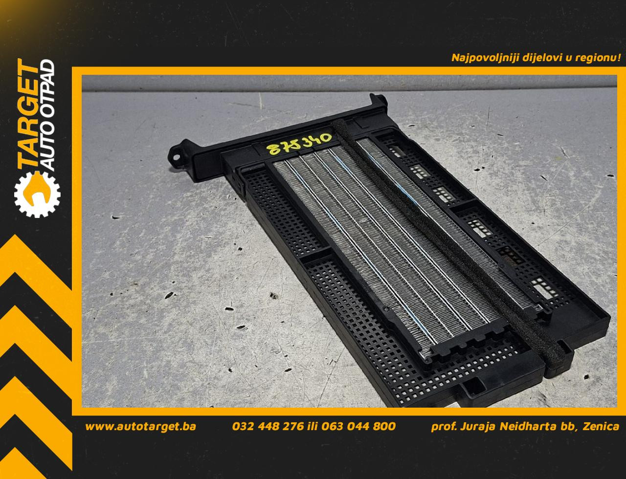DIJELOVI GRIJAC AUDI A4 (B9) > 15-18 2.0 8W0819011