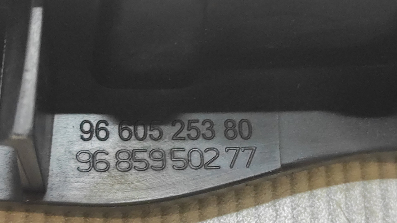 UNUTRASNJA RUCKA VRATA PEUGEOT 308 > 11-13 9660525380