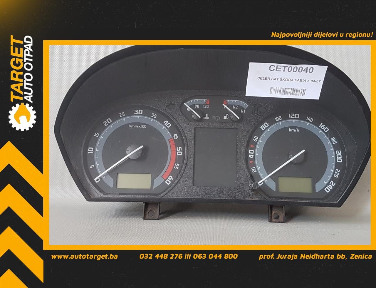 DIJELOVI CELER SAT SKODA FABIA > 04-07 6Y0920881
