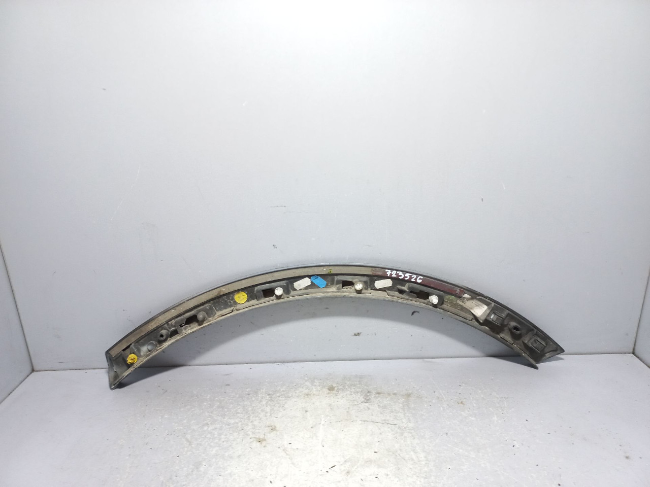 DIJELOVI RUB BLATOBRANA AUDI Q7 > 15-19 4M0853818E