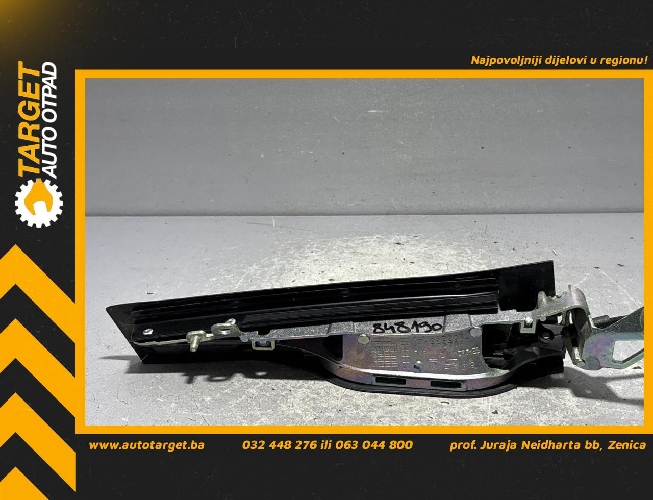 DIJELOVI RUCKA VRATA SEAT LEON > 09-12 1.2 1P0839205