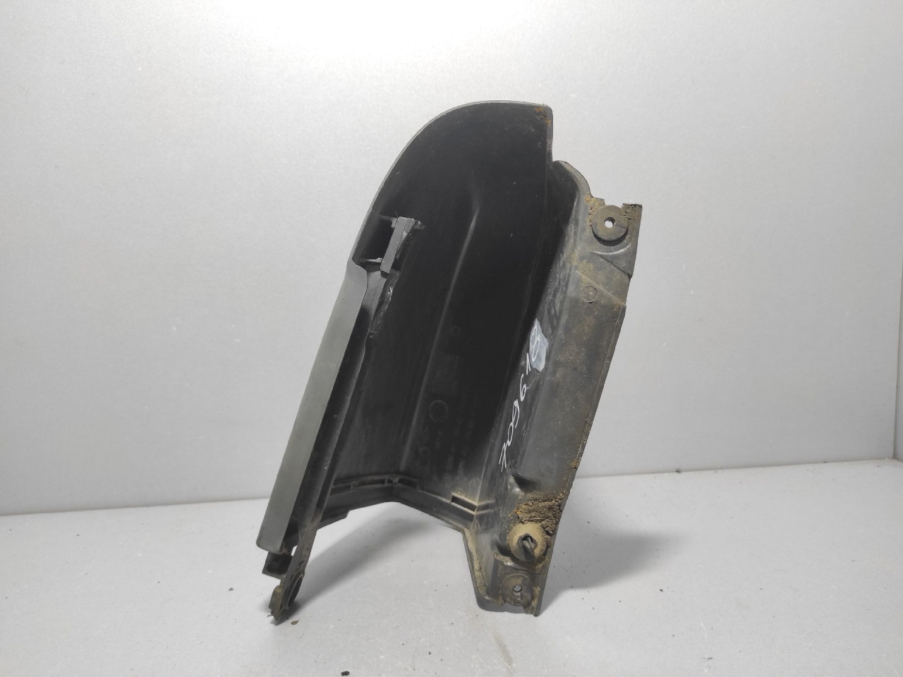 ZADNJI DIO BRANIKA OPEL VIVARO > 07-14 8200011484