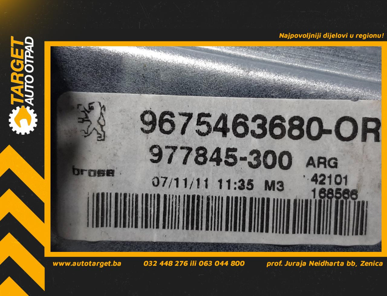 ELEKTRO PODIZAC STAKLA PEUGEOT 308 > 13-17 9675463680
