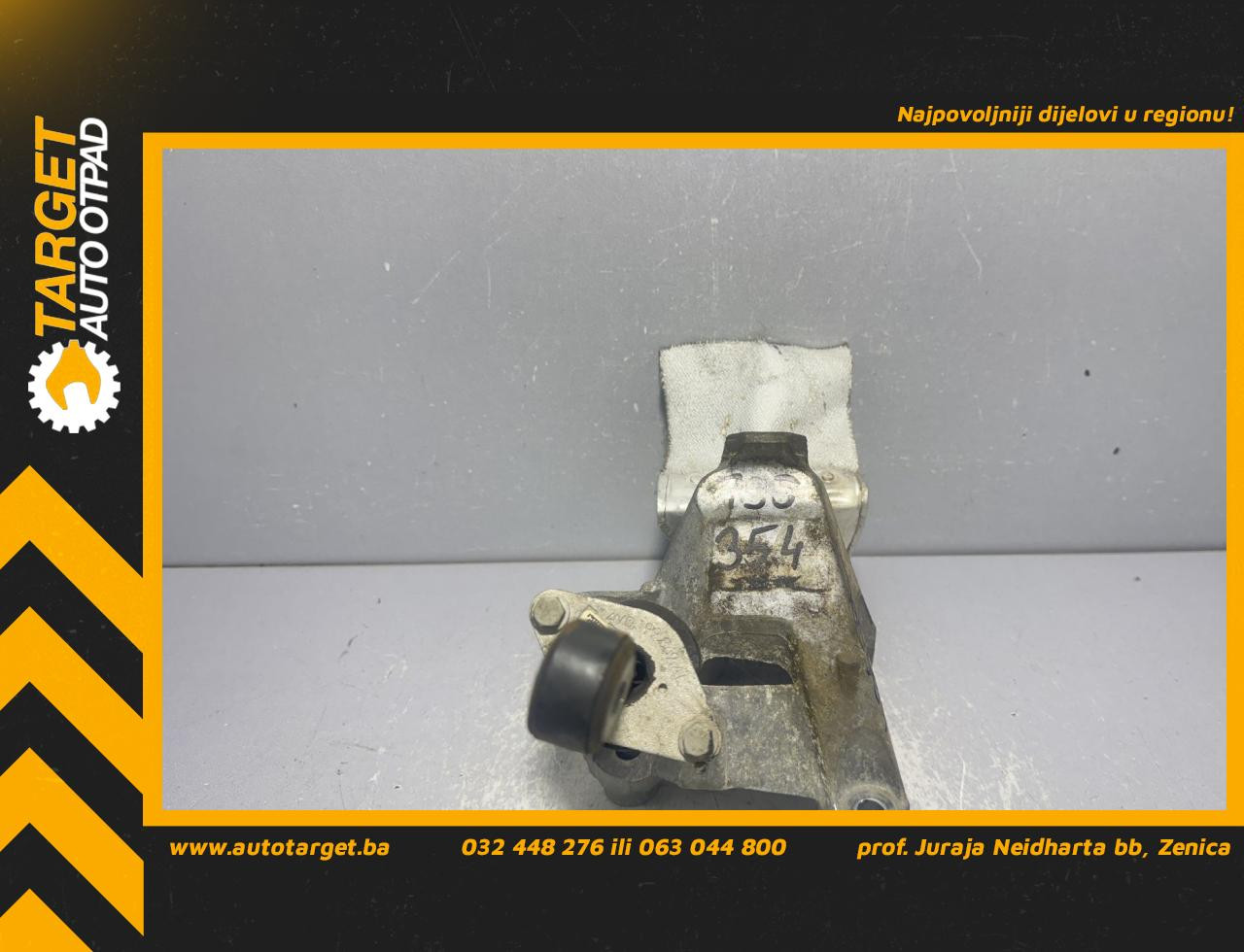 DIJELOVI NOSAC AUDI A7 > 18- 3.0