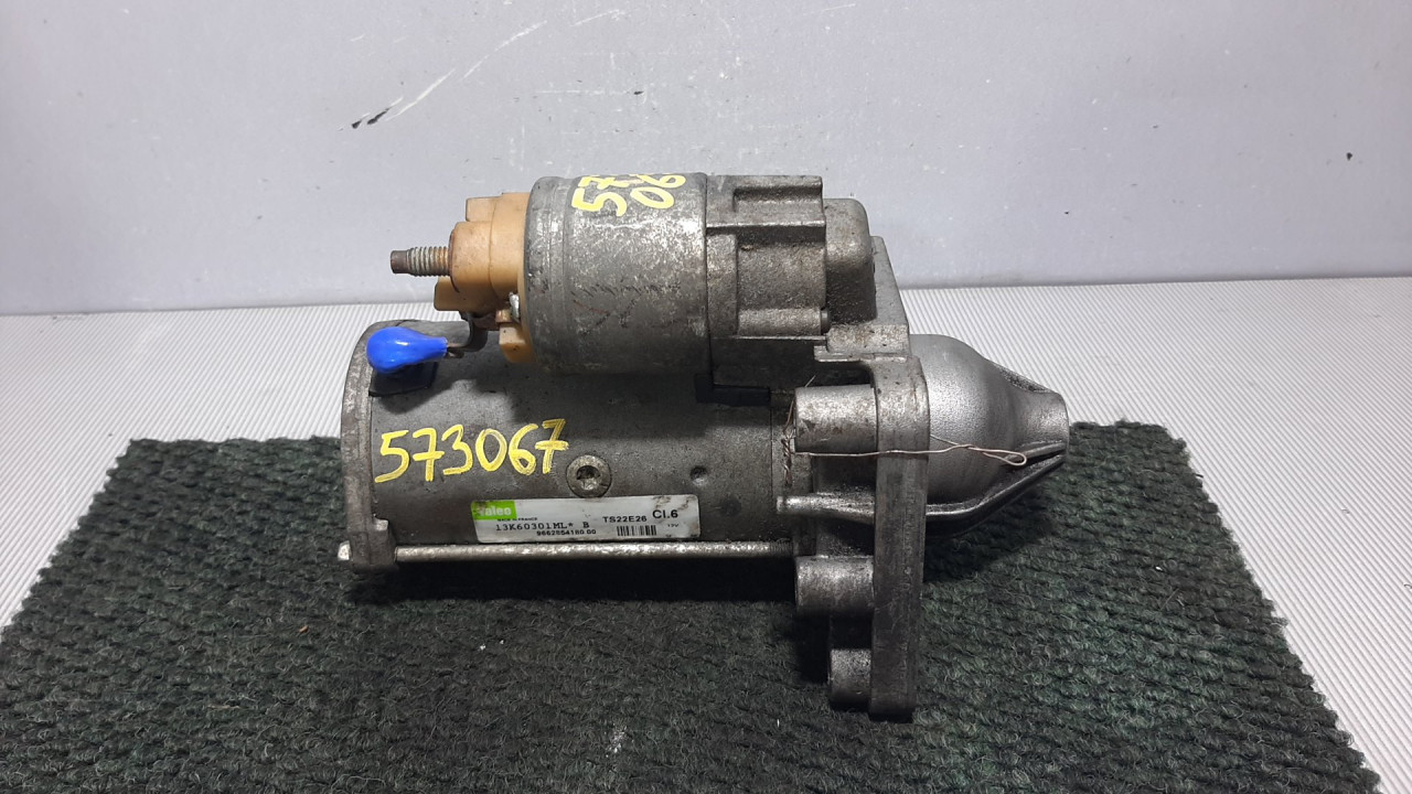 ALNASER CITROEN BERLINGO > 12-15 9662854180