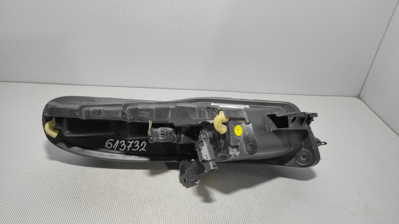 DNEVNO SVJETLO CITROEN C3 > 13-16 9823313080