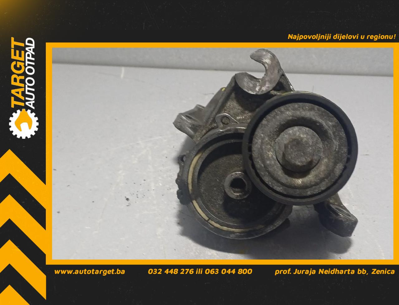DIJELOVI SPANER PEUGEOT 208 > 12-15 1.2