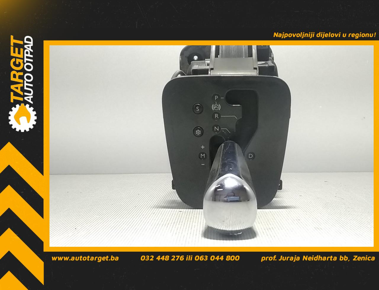 DIJELOVI SALTEBLA PEUGEOT 3008 > 09-13 9682641980