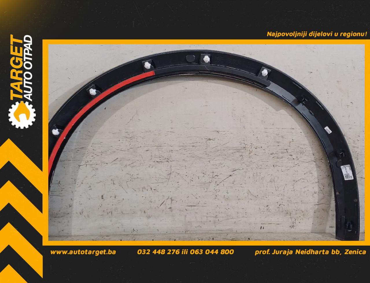 RUB BLATOBRANA SEAT CUPRA FORMENTOR > 20- 5FF853717G