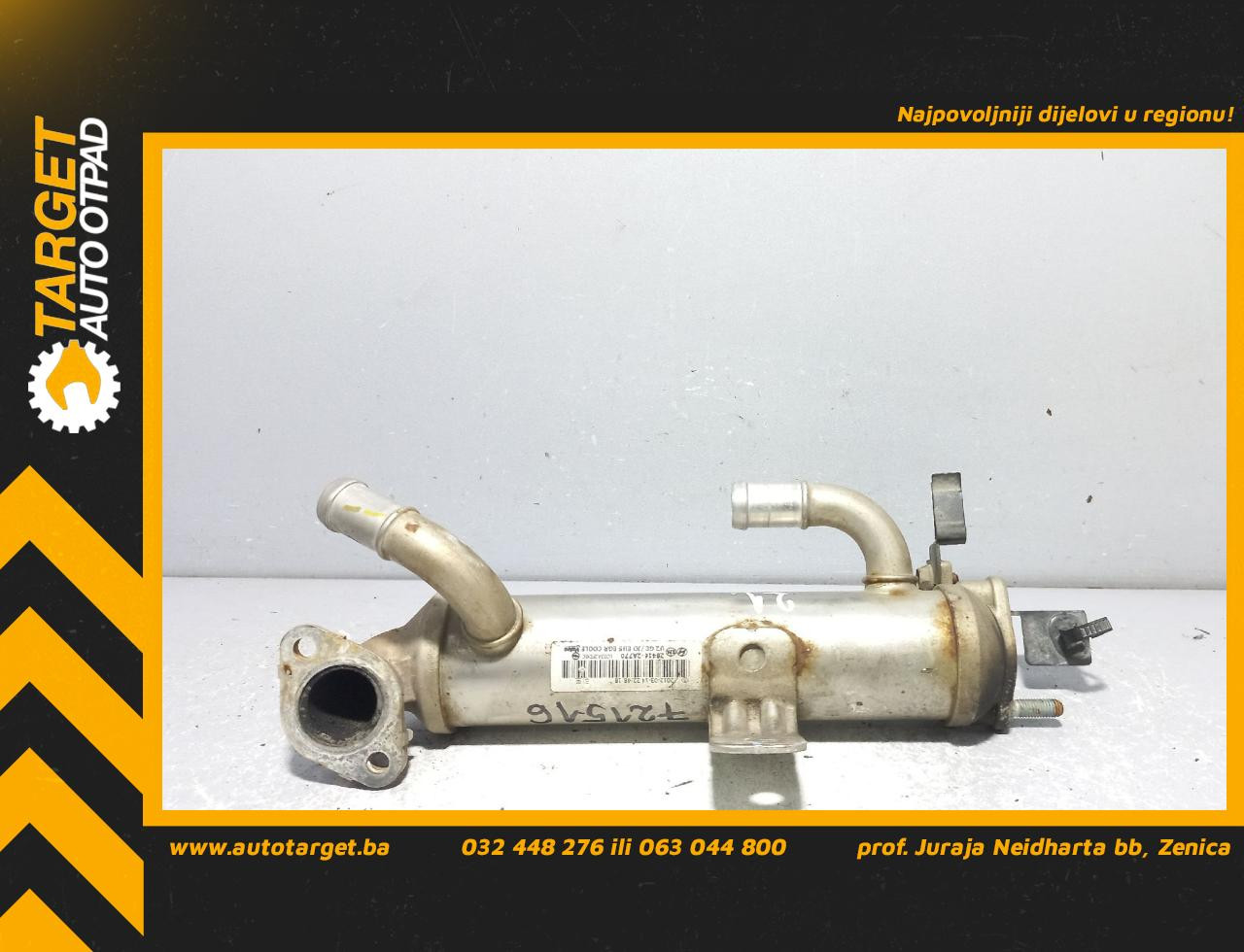 HLADNJAK EGR VENTILA HYUNDAI I30 > 12-16 284162A770