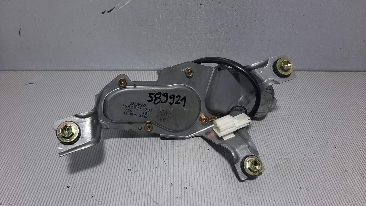 MOTORIC BRISACA GEPEKA MITSUBISHI OUTLANDER > 03-06 1592005733