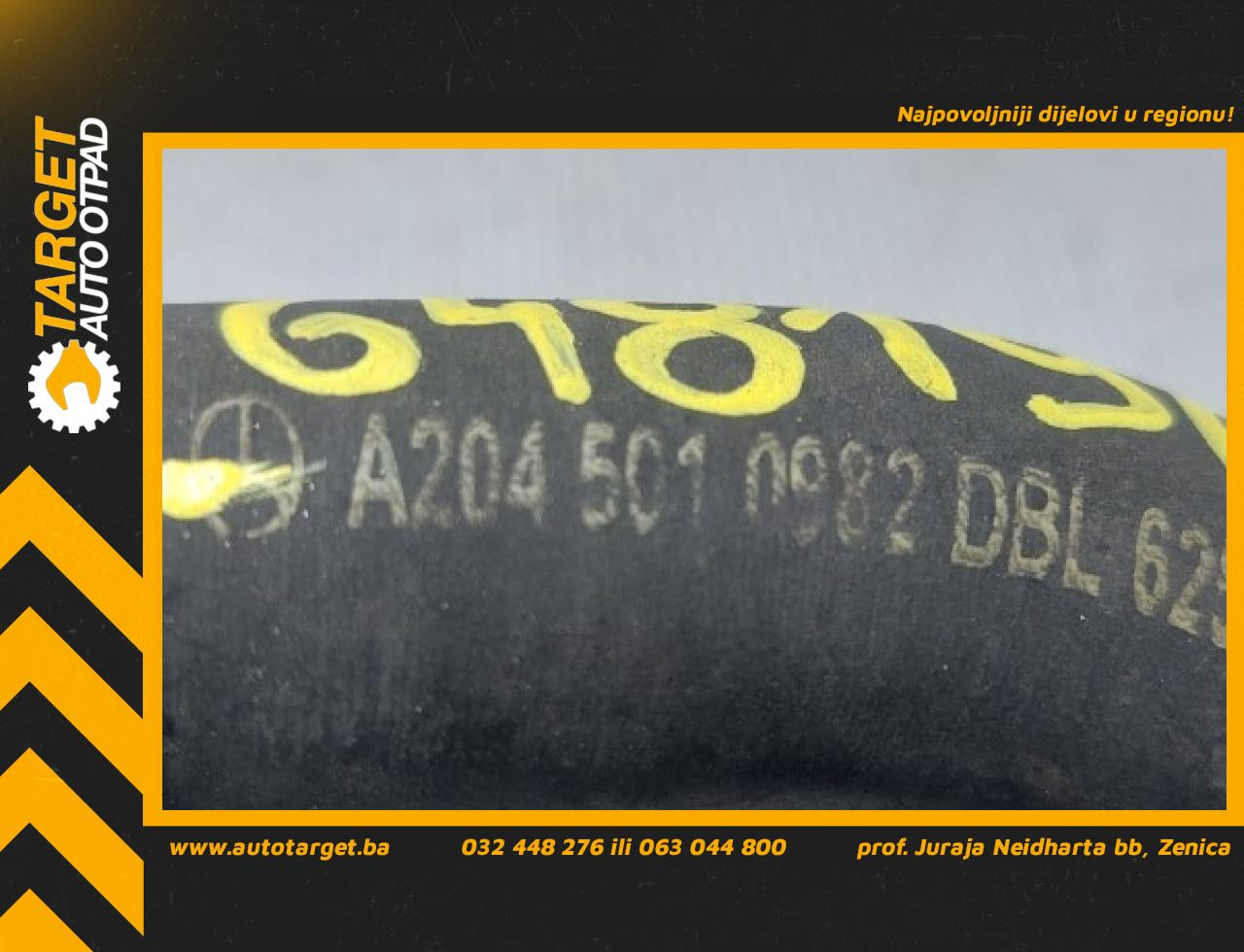 CRIJEVO MERCEDES C KLASA (W204/S204) > 07-10 A2045010982