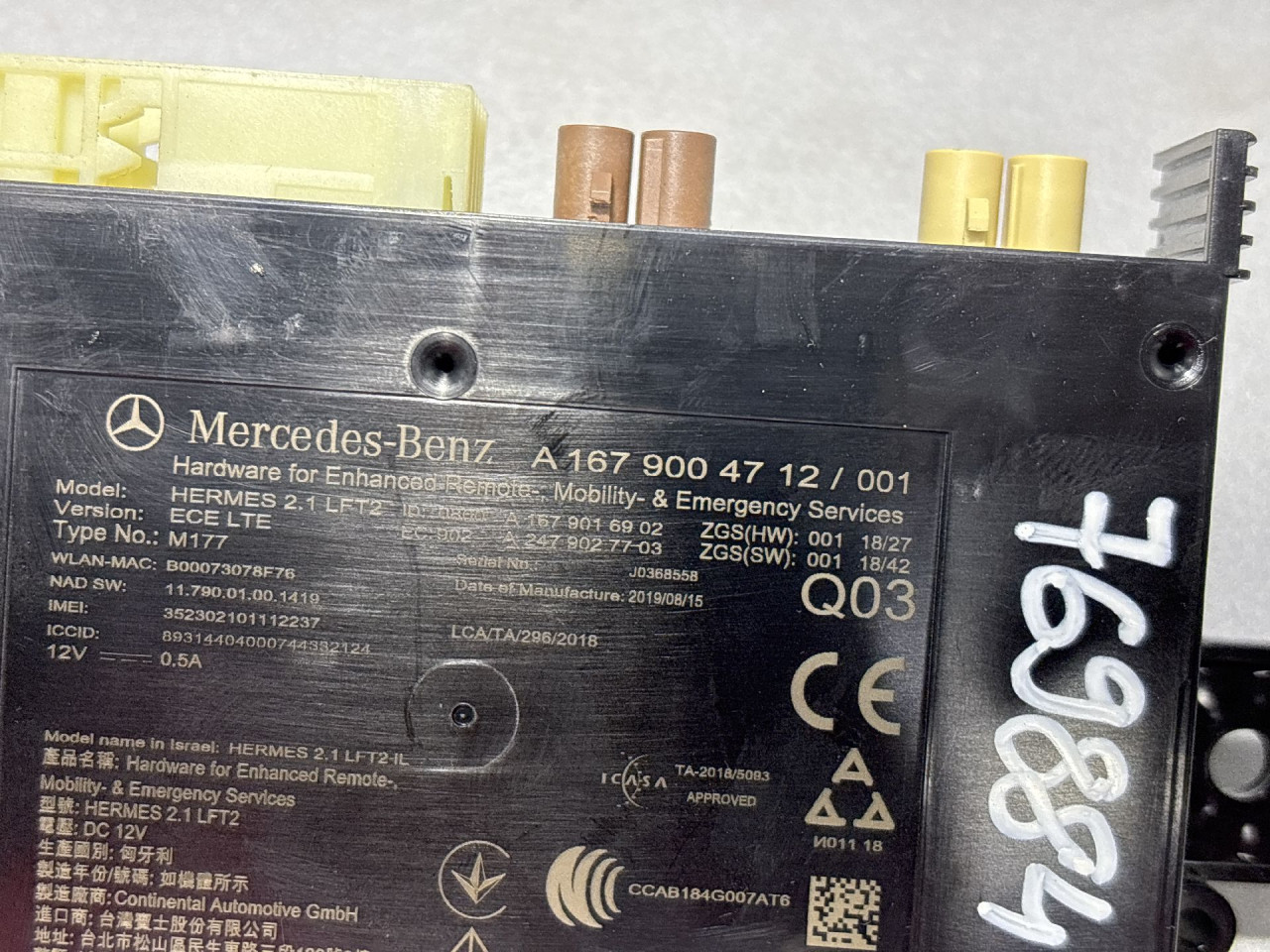 ELEKTRONIKA MODUL MERCEDES GLC (X253) > 16- A1679004712
