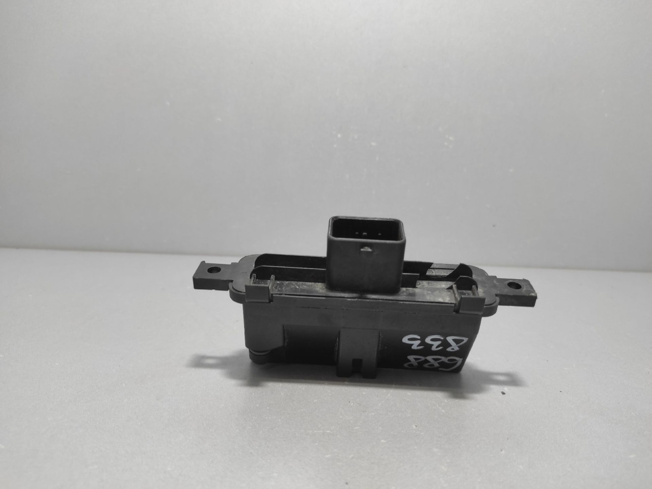 ELEKTRONIKA MODUL CITROEN C5 > 11-17 9673195480